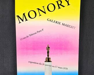 Vintage 1978 Art Exhibit Lithographic Poster Monory Galerie Maeght in Paris - 17.5" x 23.5"