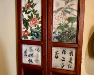 Chinese Screens
