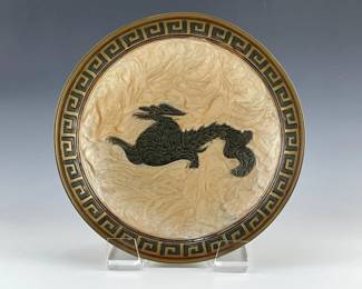 Vintage Solid Brass Encased Decorative Hand Painted Footed Bowl