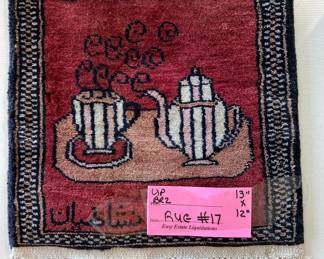 17.	BR1			MINI    RUG	  	  13” x  12”