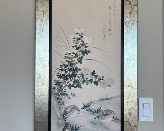 Tosa Mitsuoki Framed Print Artwork,