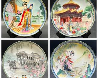 (4) 8.5” 1980’s Imperial Jingdezhen Porcelain Plates
