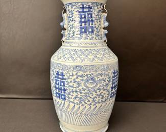 Antique Chinese Qing Dynasty Happiness Vase