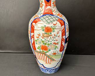 Japanese Imari vase