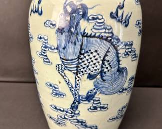 Blue and white Phoenix and Qilin jar
