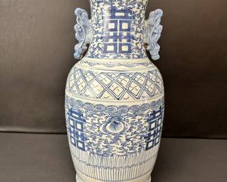 Antique Chinese Quig Dynasty Happiness Vase