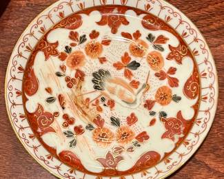 18th C Japanese trivet