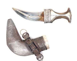 Lot 42 Silver Jambiya Dagger, South Arabia