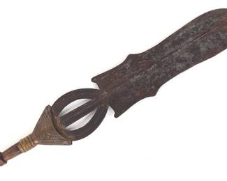 Lot 93 Ceremonial Warriors Short Sword, Congo