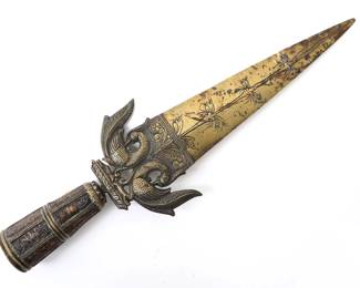 Lot 101 Ceremonial Gilt Brass Partisan, 19th C. ExSothebys