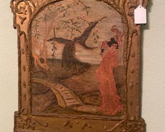 Crude Antique Oddity Art