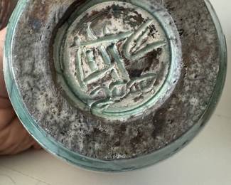 Ceramic Multicolored Vessel Signed by MDC 2010