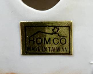 Homco Nativity Scene 