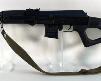 Bulgaria / Arsenal / D.I.G. SLR-95 7.62x39 Rifle SN# BA 36 0242, Canvas Sling