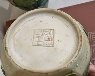 Pair of Matching Chinese Wang Bing Rong Porcelain Ginger Jars