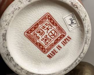 Toyo Japanese Porcelain Vase with Bird and Floral Design