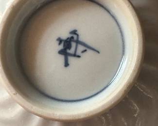 Japanese Bowl. Photo 3 of 3. 