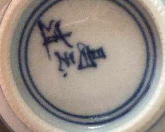 Pair of Japanese Lidded Jars. Photo 2 of 2. 