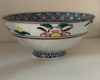 Japanese Bowl. Photo 1 of 3. 