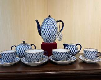 Lomonsov Russian Coffee Set