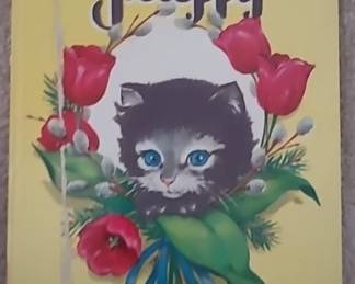 Vintage Children's Books