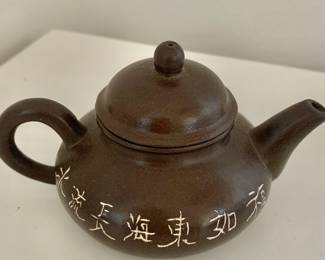 Small Calligraphy Teapot