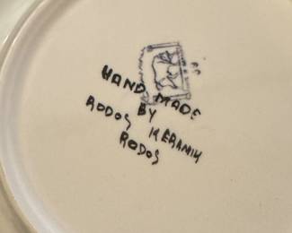 Glazed Ceramic Plate. Photo 2 of 2.