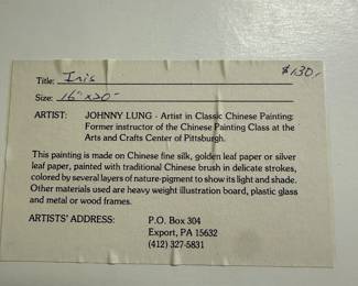 A beautiful framed painting on silk! "IRIS" SIGNED! Johnny Lung