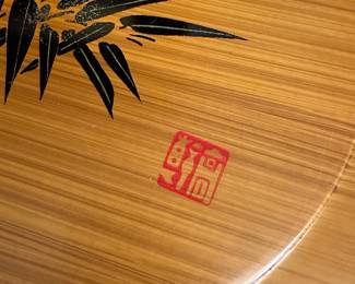 We have a lot of Asian inspired treasures! Here is just one! Beautiful round box with lid! Red interior!  