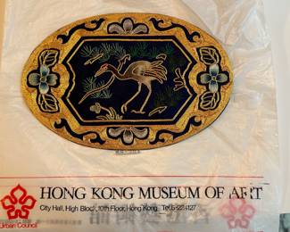 VTG Chinese Detailed Hand Embroidered Silk!