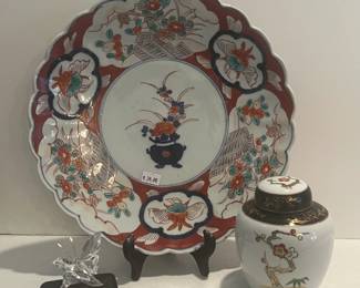 Oriental plate and ginger jar