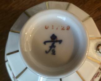  Furstenberg porcelain 