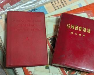 Quotations from Chairman Mao - 1966 first edition in English