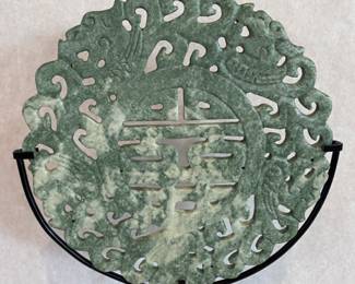 Carved hardstone disc - Bi - on metal stand