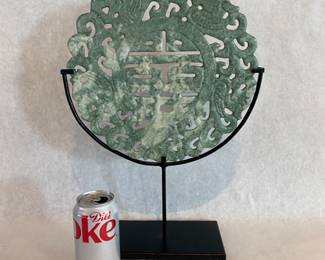 Carved hardstone disc - Bi - on metal stand