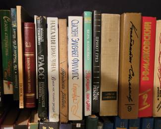 Numerous books - Russian language