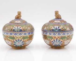 Pair of Brass Cloisonne Enameled Jars
