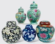 Vintage Multicolored Asian Ceramic Gold Imari, Product of Macu and ACF Asian Porcelain Lidded Ginger Jars
