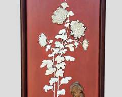 Vintage Asian Stone Carving on Wood with Chrysanthemums
