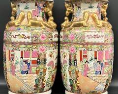 Fine Pair Tall 14.5" H Chinese Rose Medallion Style Porcelain Vases
