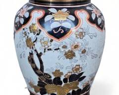 ANDREA BY SADEK Japanese Handpainted Tall 14" Vase

