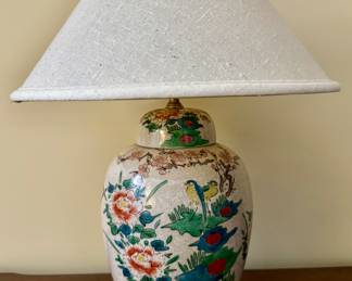 Ginger Jar Lamp with Bird Motif