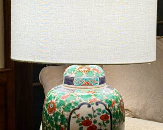 Ginger Jar Lamp