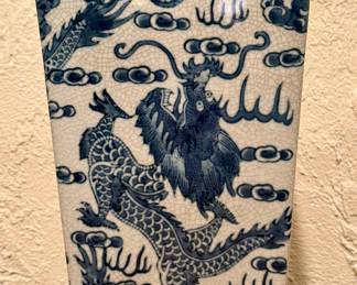 Chinese Blue & White Vase