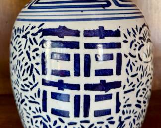 Blue & White Ginger Jar