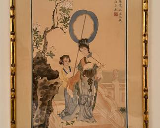 "Geisha" Block Print, Signed