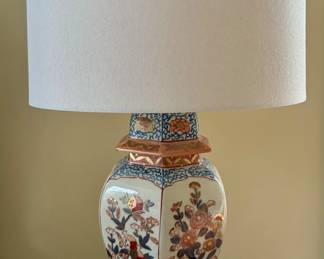 Ginger Jar Decorative Lamp