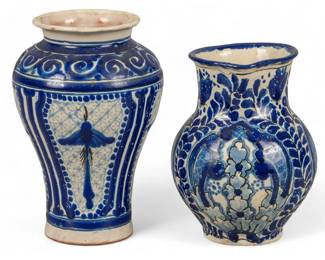 Ysauro Uriarte Talavera Vase and Pitcher