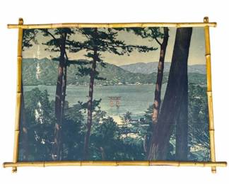 Lot # : 314z - Vintage bamboo-framed Japanese art print
