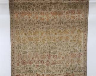 Lot # : 526 - Textile embroidery, made in India
